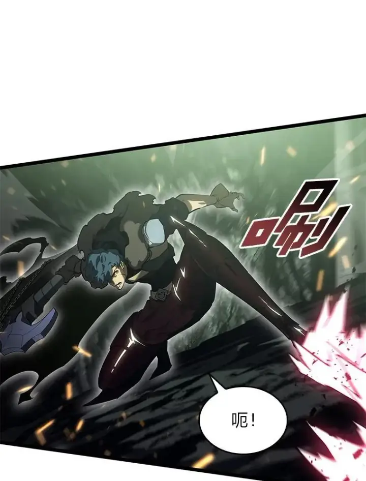 漫画《SSS级狂战士回归》73.献上心脏第46张图