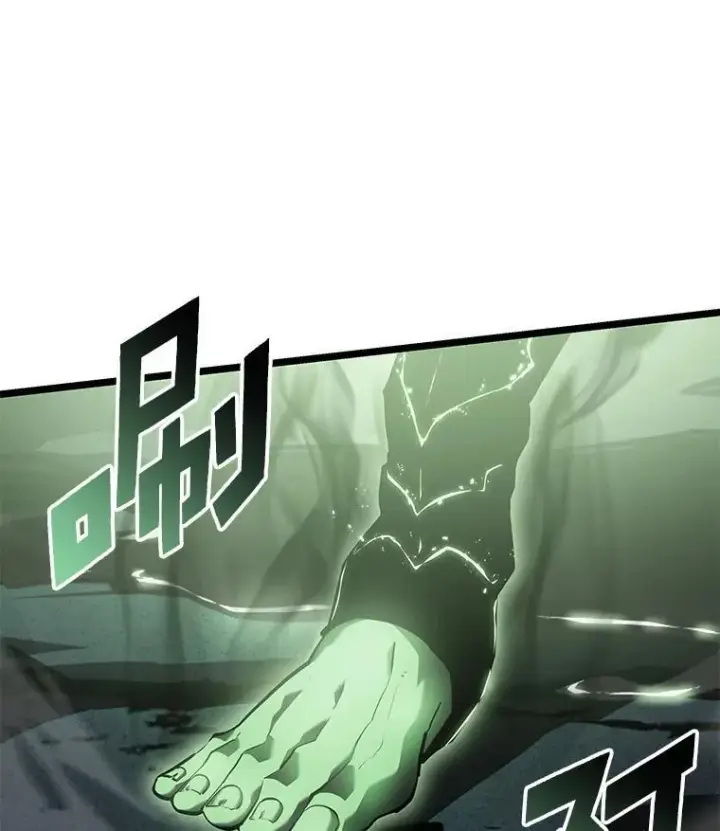 漫画《SSS级狂战士回归》73.献上心脏第54张图