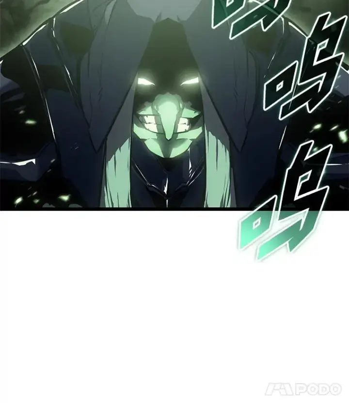 漫画《SSS级狂战士回归》73.献上心脏第59张图