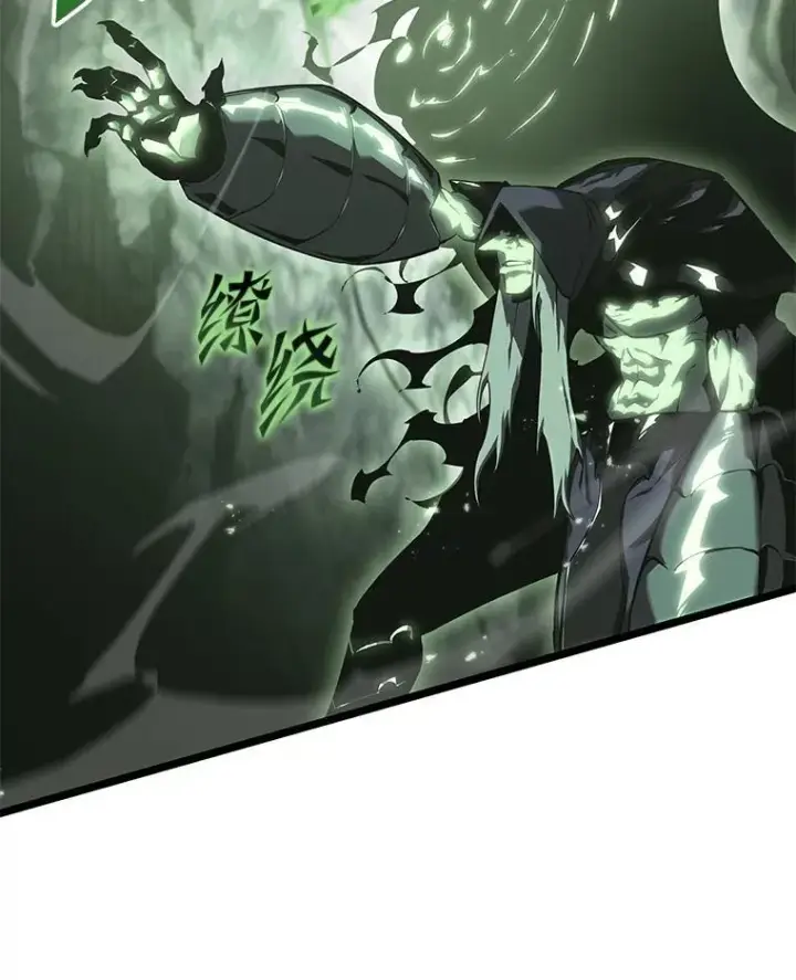 漫画《SSS级狂战士回归》73.献上心脏第68张图