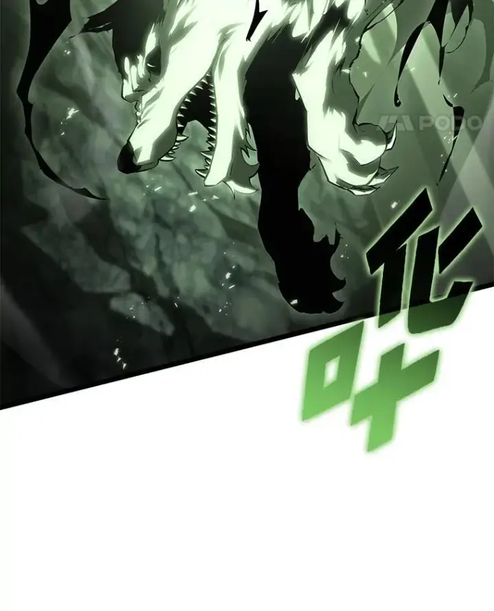 漫画《SSS级狂战士回归》73.献上心脏第70张图