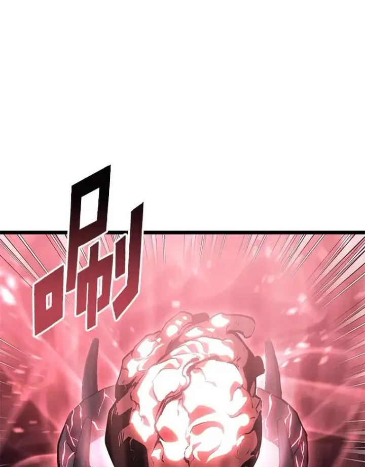 漫画《SSS级狂战士回归》74.议会老者的委托第12张图
