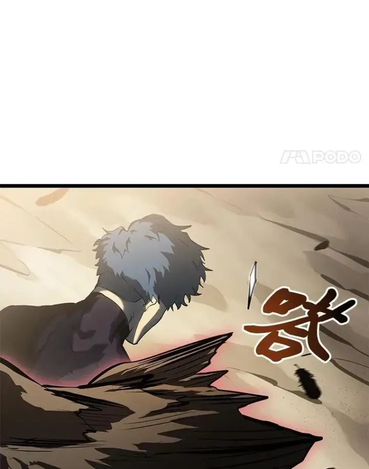 漫画《SSS级狂战士回归》75.种族任务第4张图