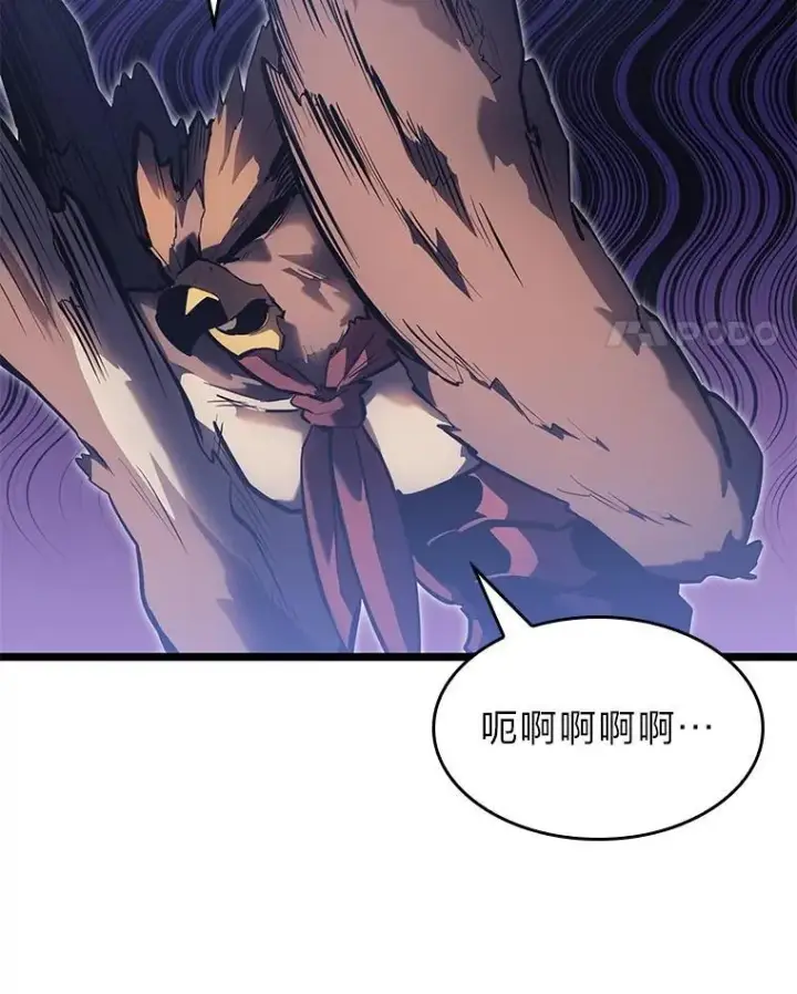 漫画《SSS级狂战士回归》75.种族任务第51张图