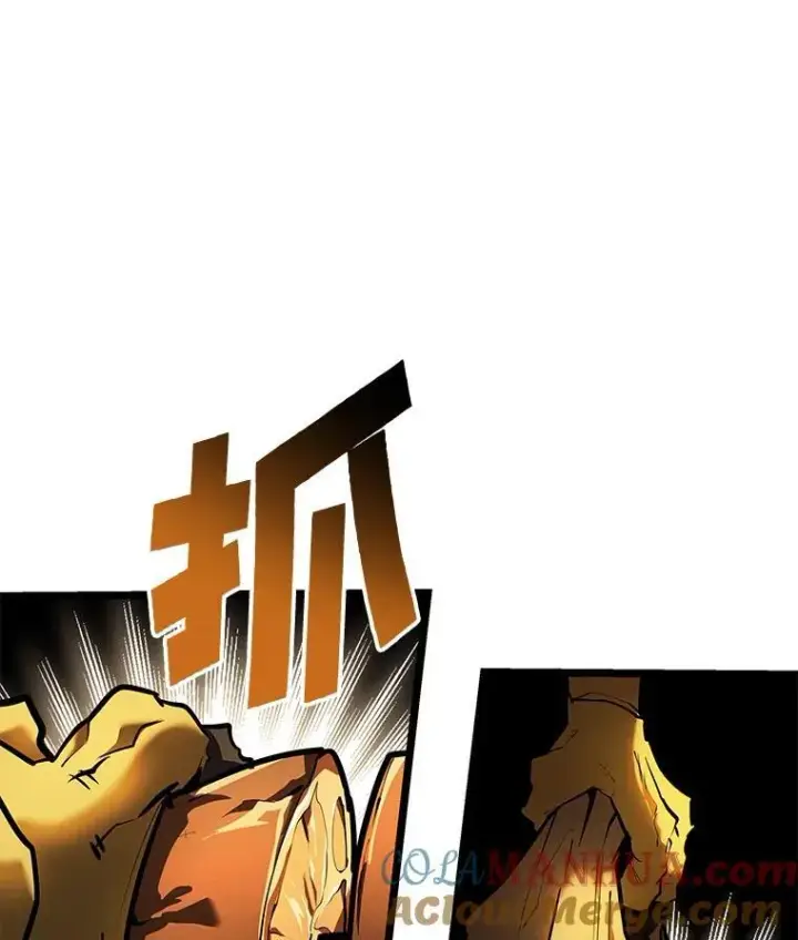 漫画《SSS级狂战士回归》75.种族任务第57张图