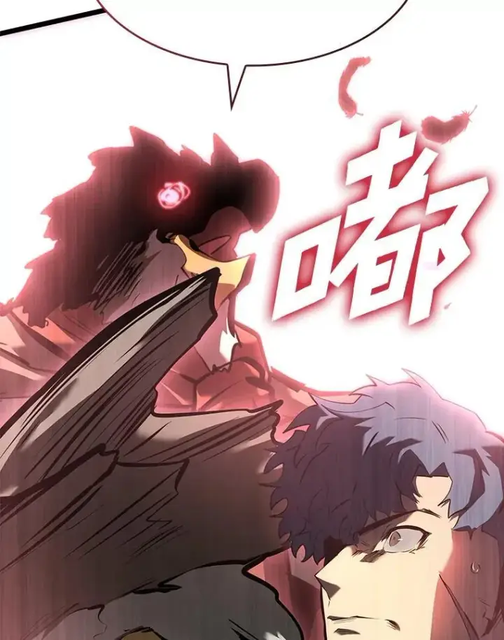 漫画《SSS级狂战士回归》75.种族任务第6张图