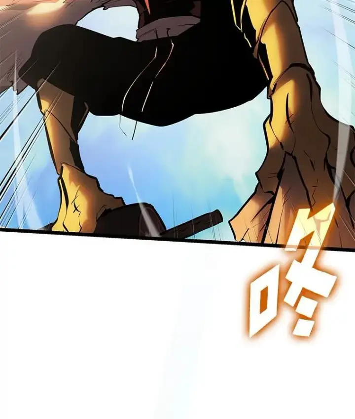 漫画《SSS级狂战士回归》75.种族任务第60张图