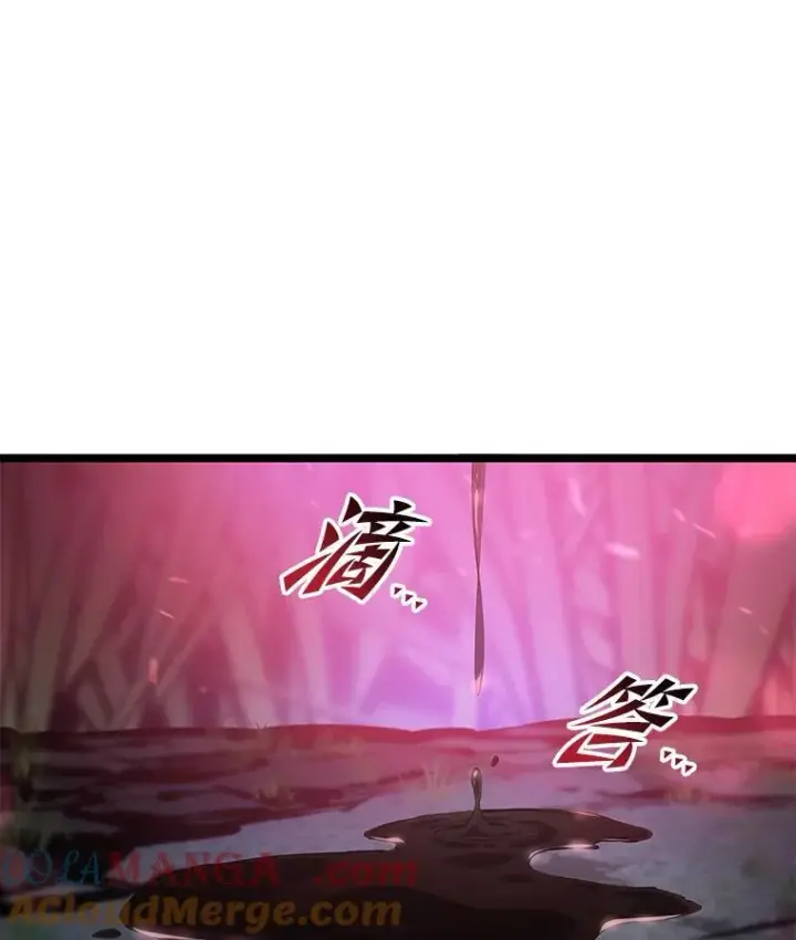 漫画《SSS级狂战士回归》76.病虫害难题第41张图