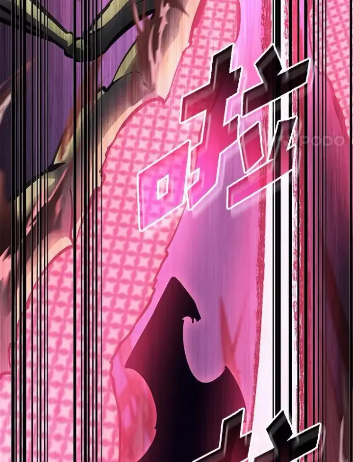 漫画《SSS级狂战士回归》76.病虫害难题第51张图