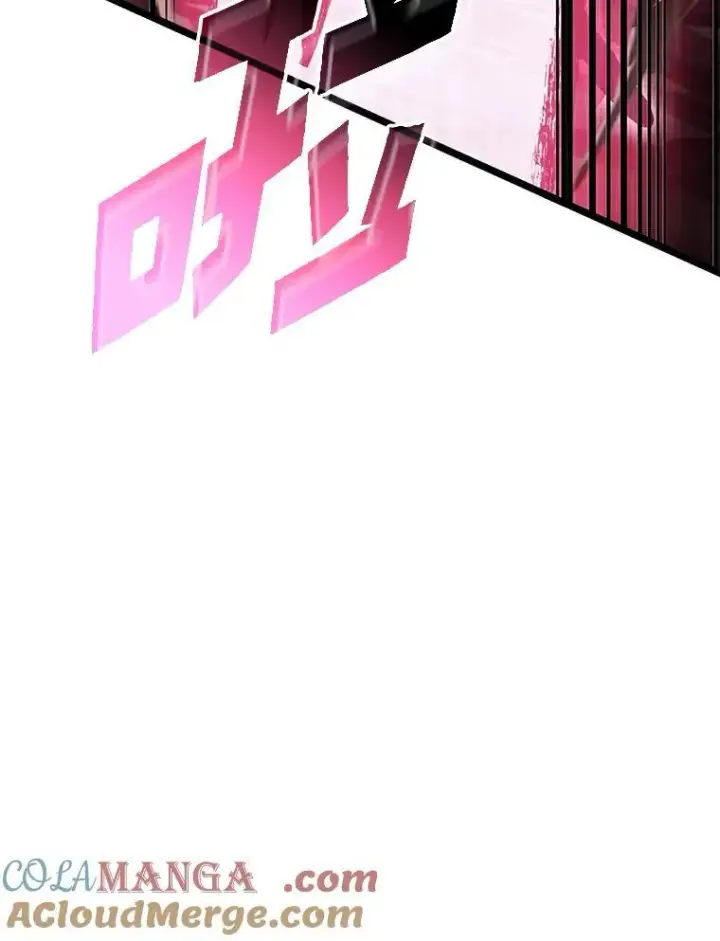漫画《SSS级狂战士回归》76.病虫害难题第53张图
