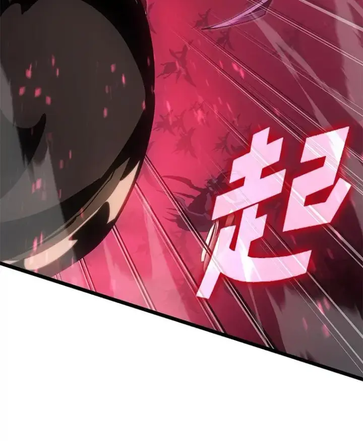漫画《SSS级狂战士回归》76.病虫害难题第70张图