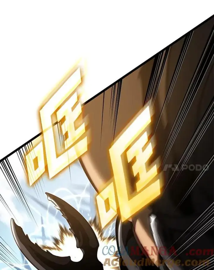 漫画《SSS级狂战士回归》76.病虫害难题第81张图