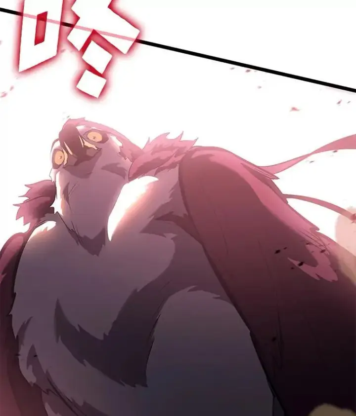 漫画《SSS级狂战士回归》77.巨鸟第138张图