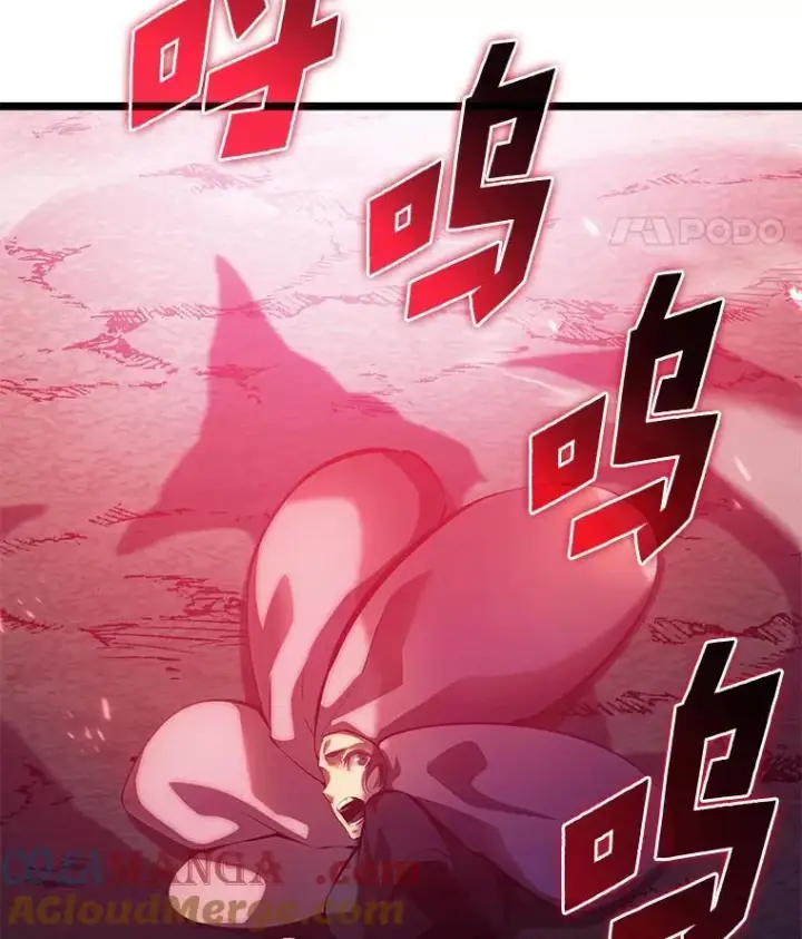 漫画《SSS级狂战士回归》77.巨鸟第141张图