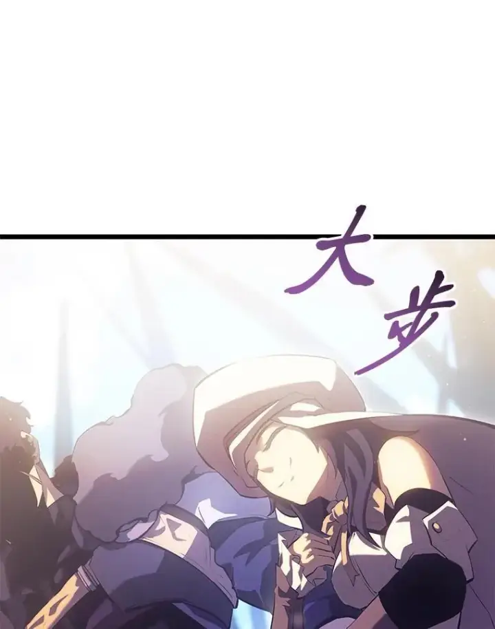 漫画《SSS级狂战士回归》77.巨鸟第31张图