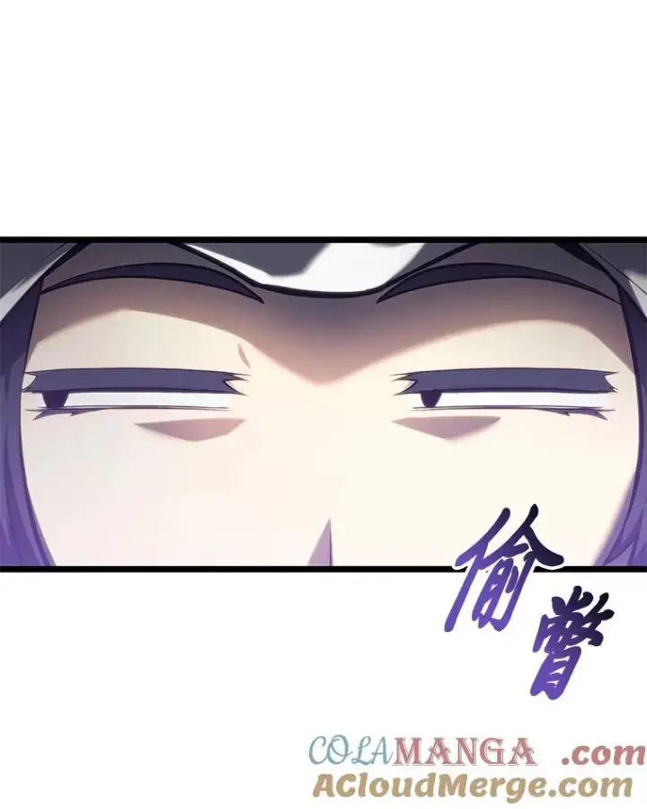 漫画《SSS级狂战士回归》77.巨鸟第33张图