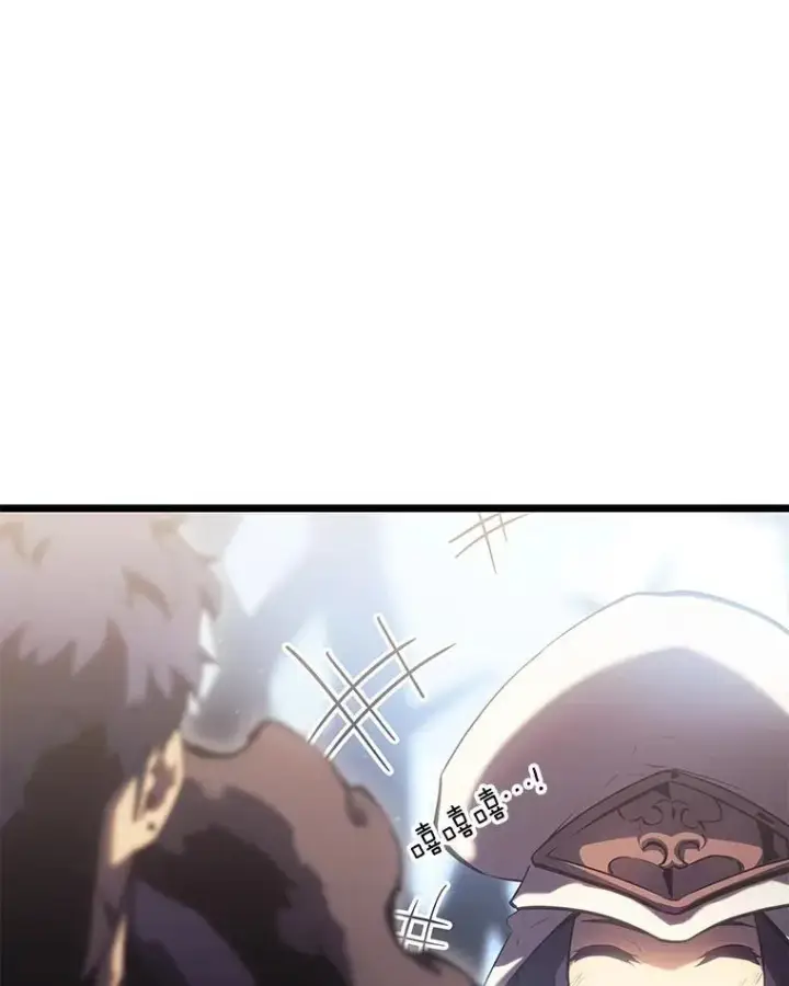 漫画《SSS级狂战士回归》77.巨鸟第36张图
