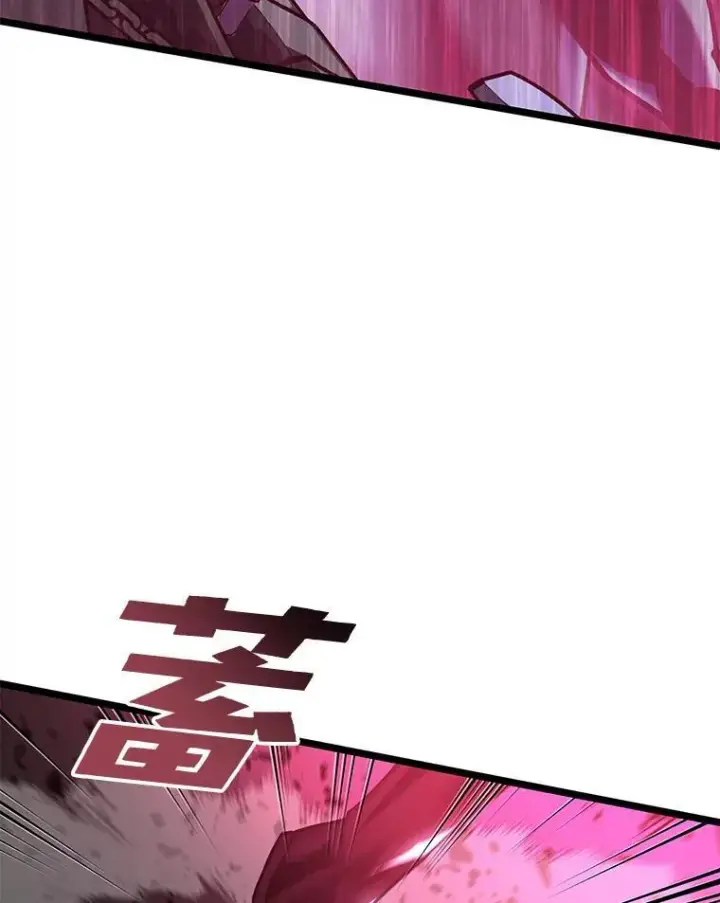 漫画《SSS级狂战士回归》77.巨鸟第54张图