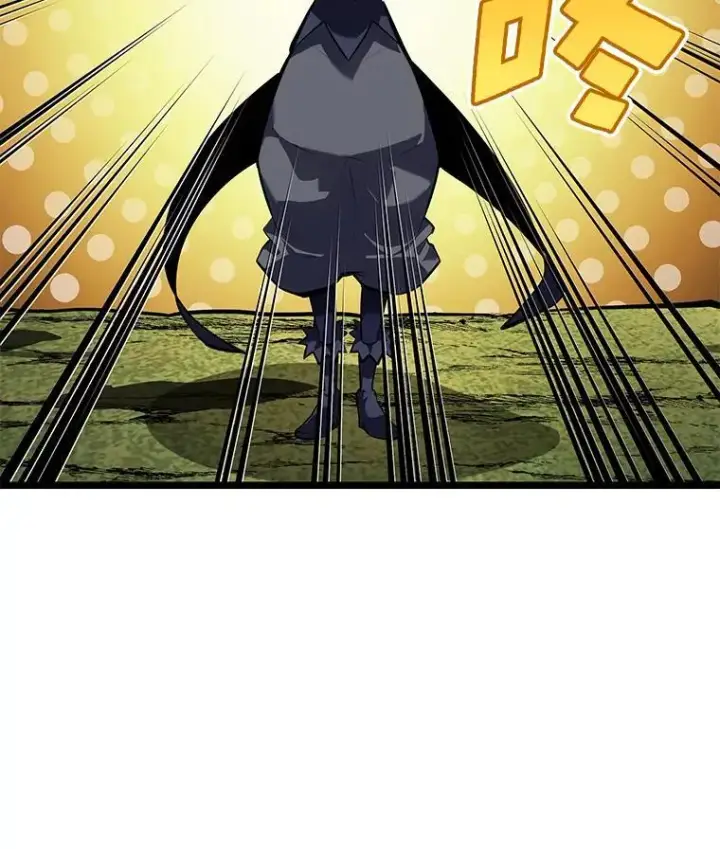漫画《SSS级狂战士回归》77.巨鸟第90张图