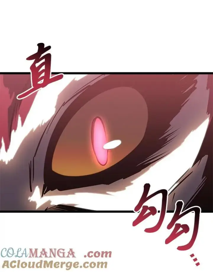 漫画《SSS级狂战士回归》77.巨鸟第97张图
