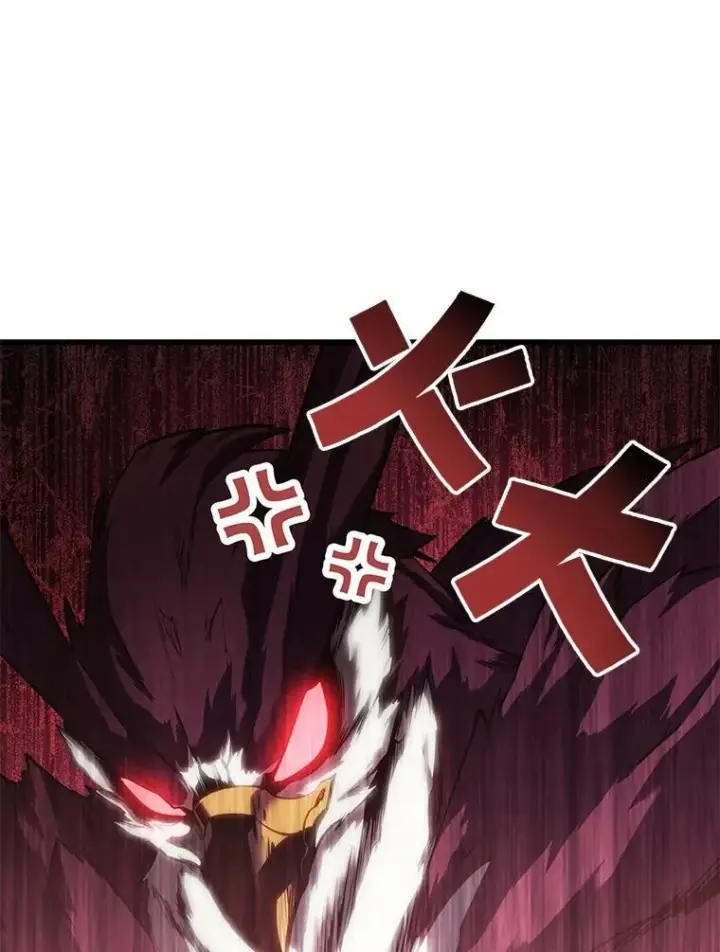 漫画《SSS级狂战士回归》78.互相利用第35张图