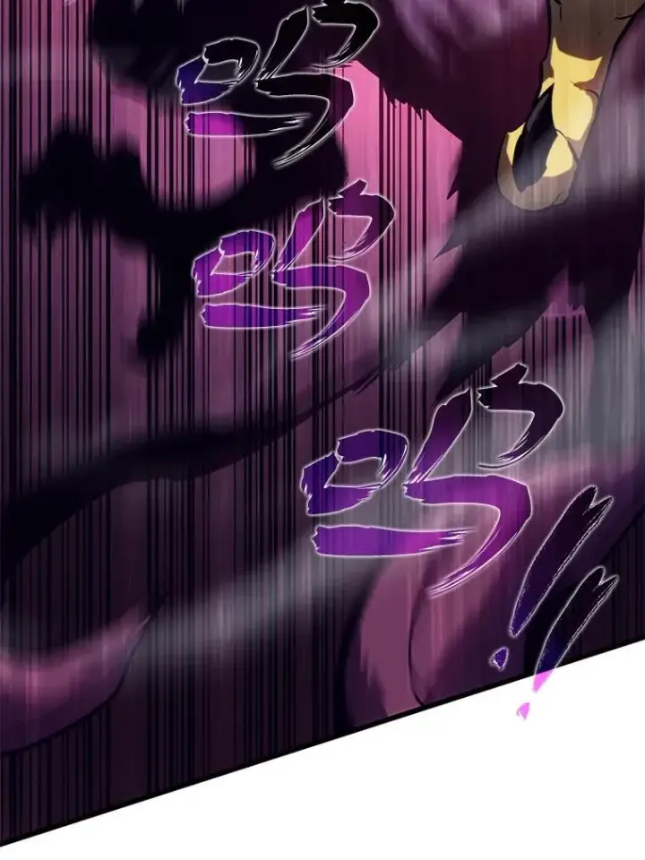 漫画《SSS级狂战士回归》78.互相利用第70张图
