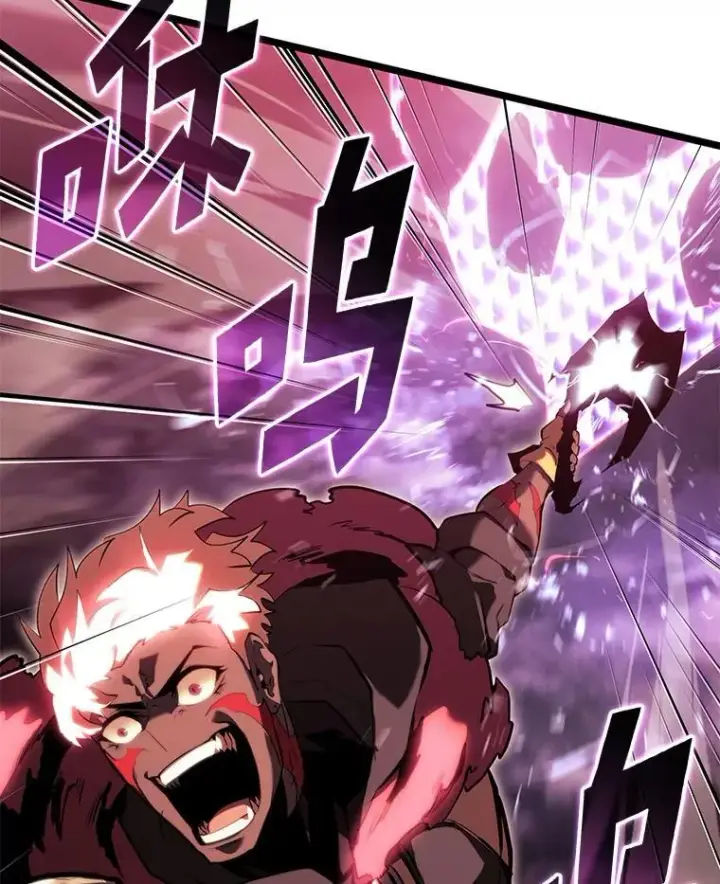 漫画《SSS级狂战士回归》78.互相利用第90张图
