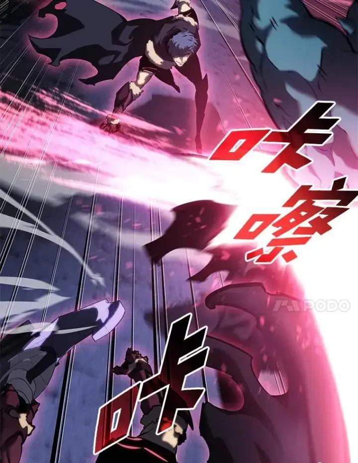 漫画《SSS级狂战士回归》79.亡者的摇篮第108张图