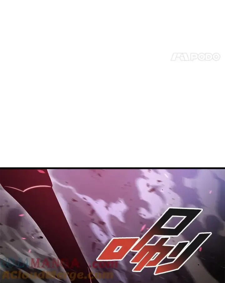 漫画《SSS级狂战士回归》79.亡者的摇篮第125张图