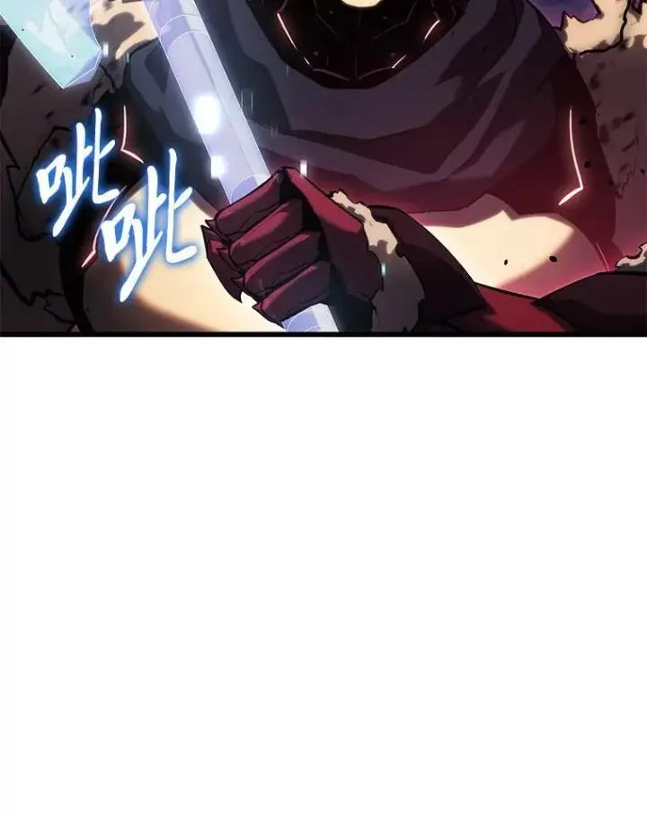 漫画《SSS级狂战士回归》79.亡者的摇篮第131张图