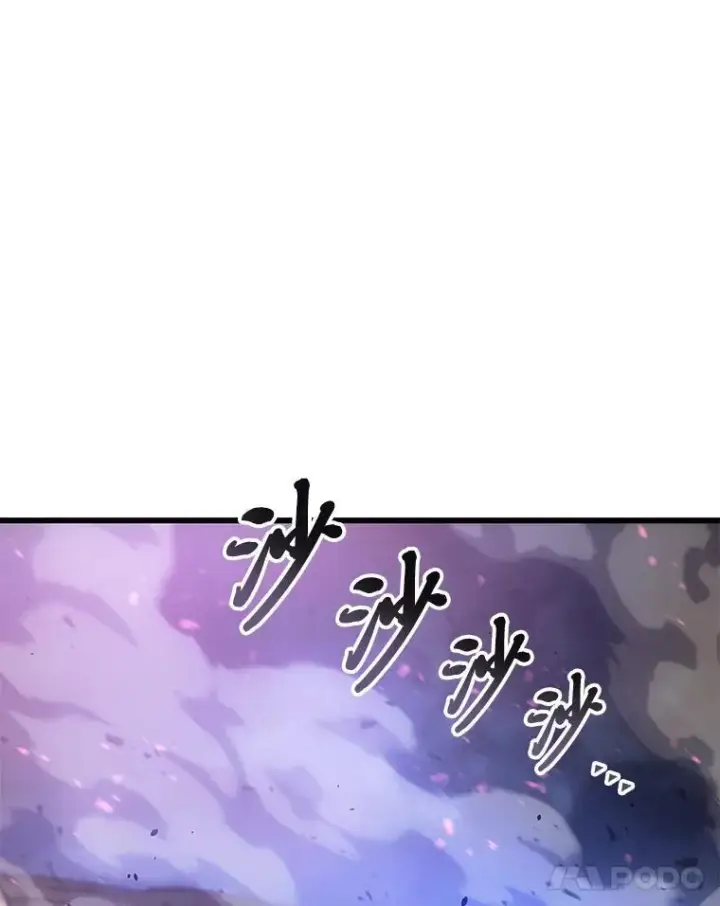 漫画《SSS级狂战士回归》79.亡者的摇篮第132张图