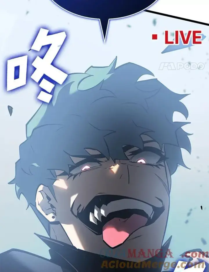 漫画《SSS级狂战士回归》79.亡者的摇篮第169张图