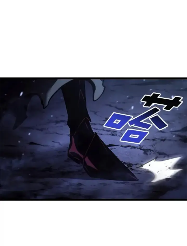 漫画《SSS级狂战士回归》79.亡者的摇篮第26张图