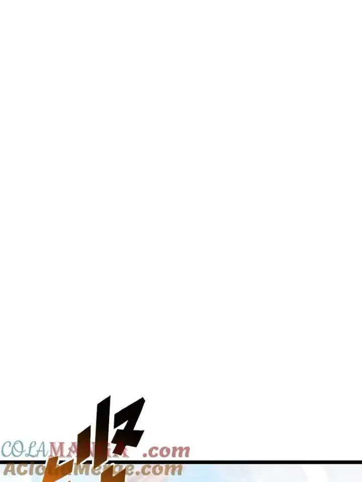 漫画《SSS级狂战士回归》79.亡者的摇篮第5张图