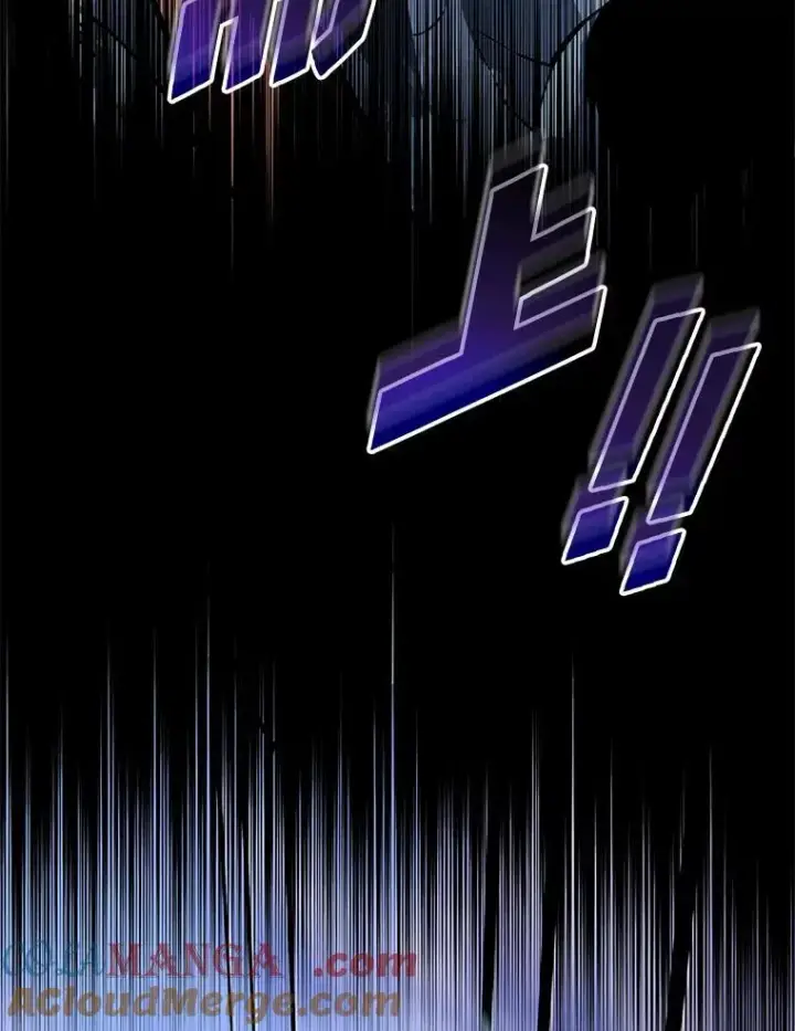 漫画《SSS级狂战士回归》79.亡者的摇篮第81张图