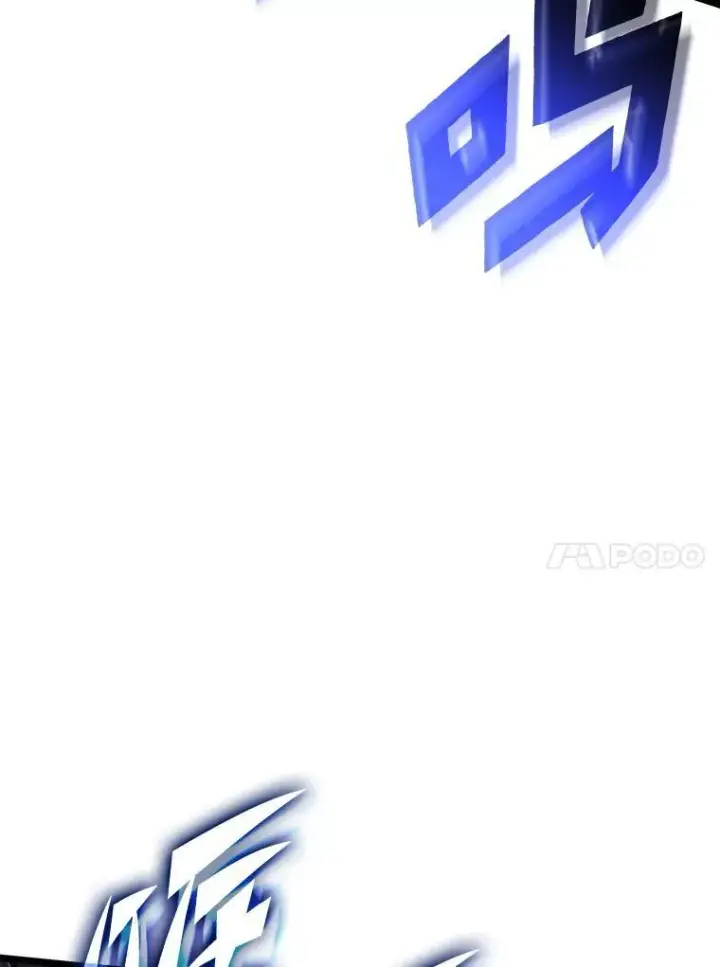 漫画《SSS级狂战士回归》79.亡者的摇篮第88张图