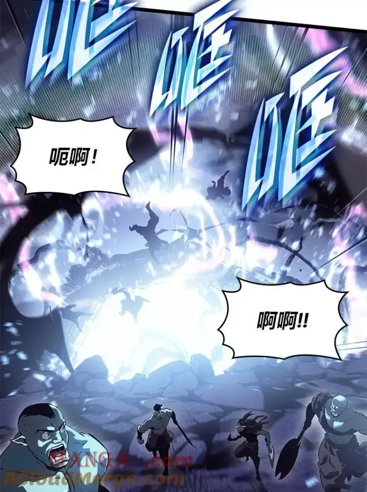 漫画《SSS级狂战士回归》79.亡者的摇篮第89张图