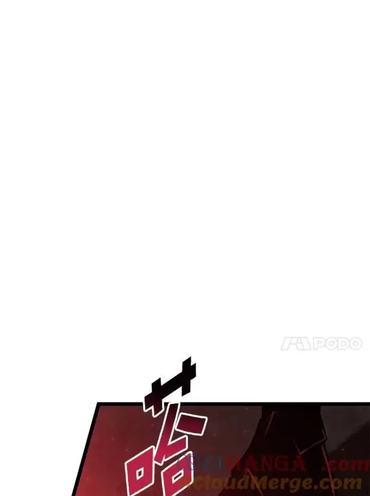 漫画《SSS级狂战士回归》80.借力使力我最强第101张图