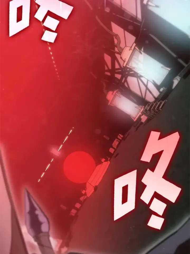 漫画《SSS级狂战士回归》80.借力使力我最强第103张图