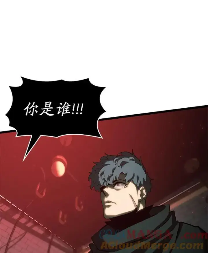 漫画《SSS级狂战士回归》80.借力使力我最强第105张图