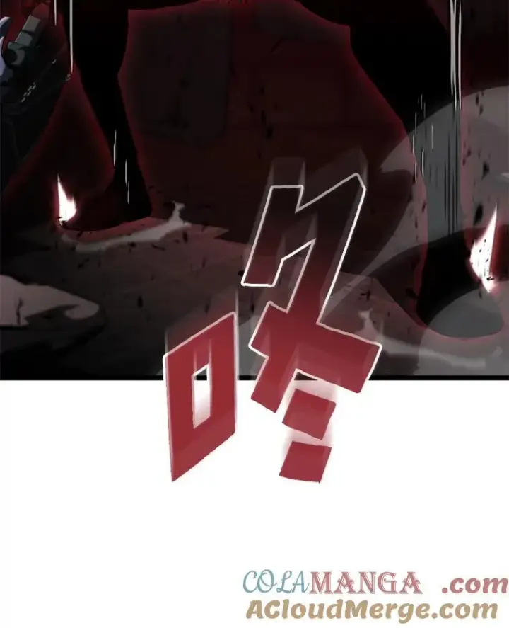 漫画《SSS级狂战士回归》80.借力使力我最强第145张图
