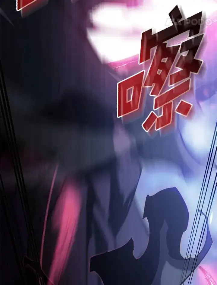 漫画《SSS级狂战士回归》80.借力使力我最强第24张图