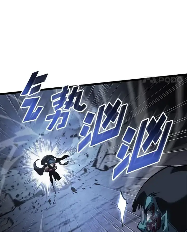 漫画《SSS级狂战士回归》80.借力使力我最强第27张图