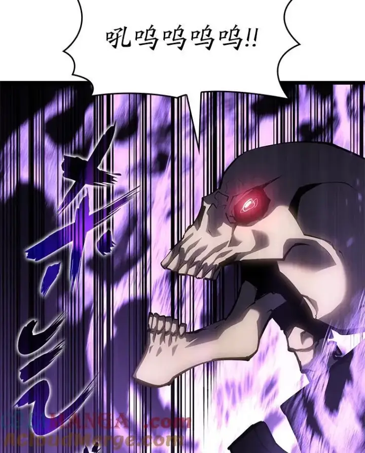 漫画《SSS级狂战士回归》80.借力使力我最强第33张图