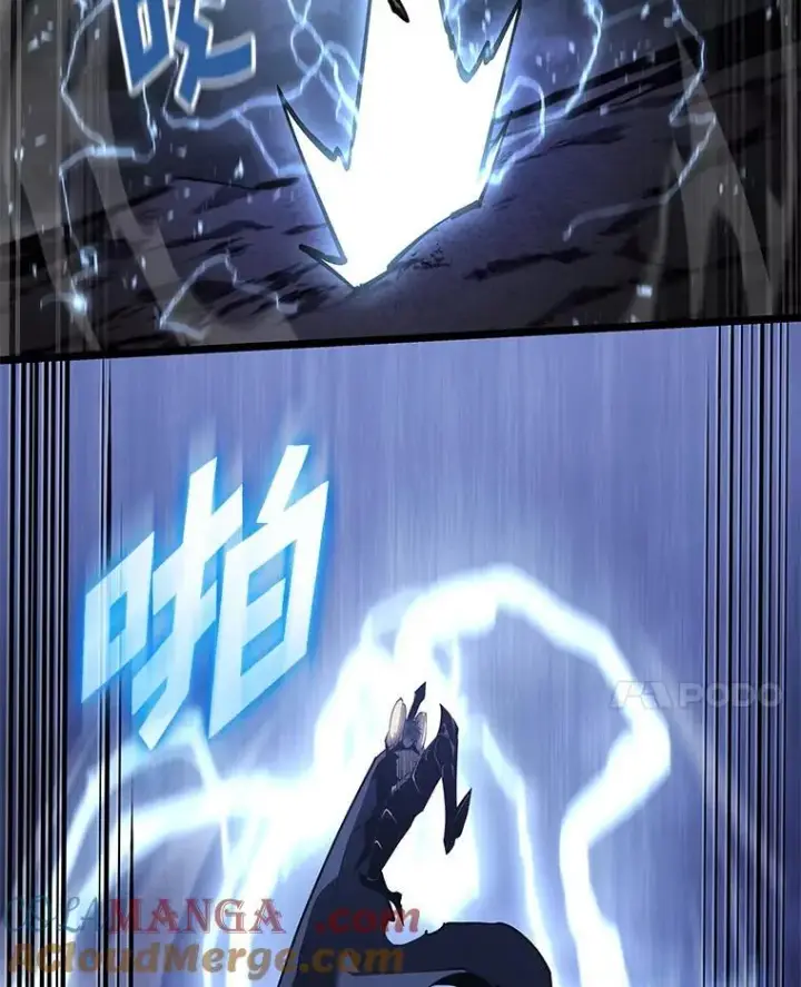 漫画《SSS级狂战士回归》80.借力使力我最强第37张图