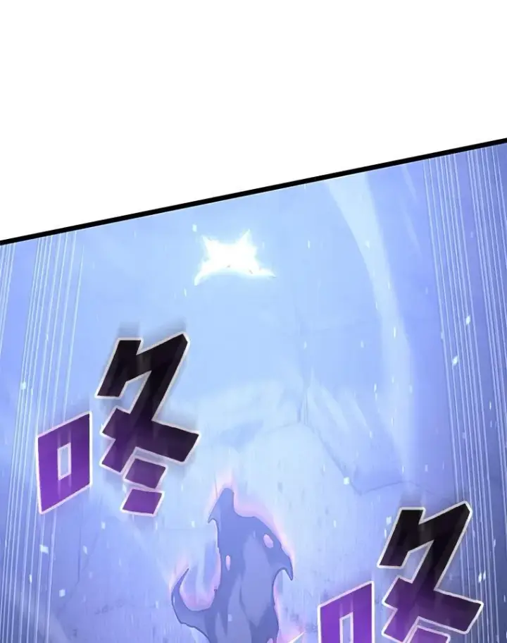 漫画《SSS级狂战士回归》80.借力使力我最强第48张图