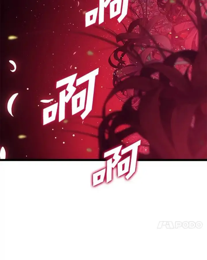 漫画《SSS级狂战士回归》80.借力使力我最强第78张图