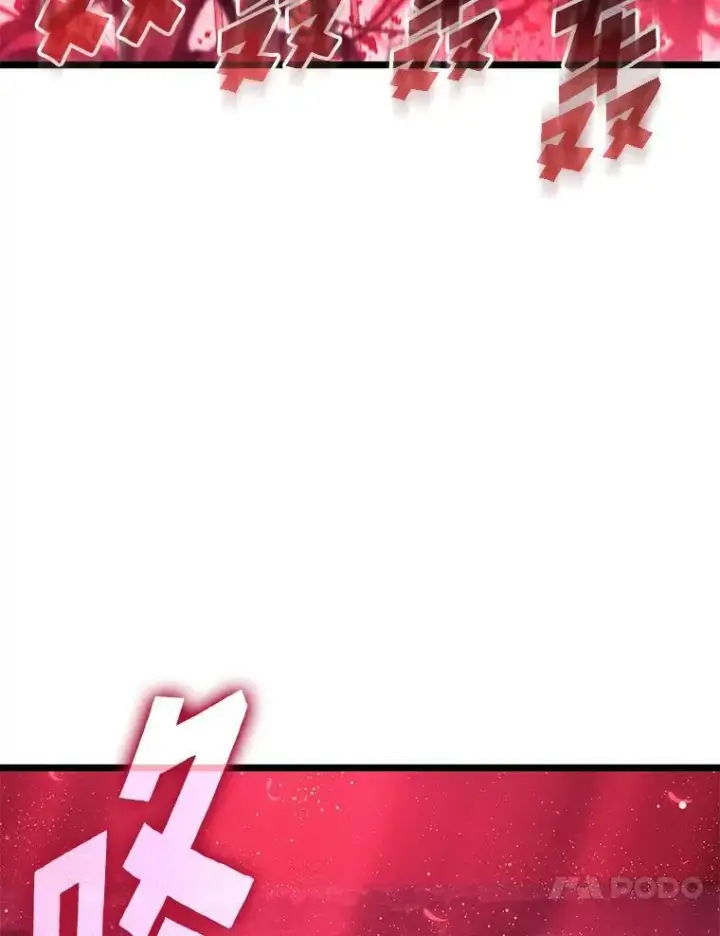 漫画《SSS级狂战士回归》80.借力使力我最强第91张图