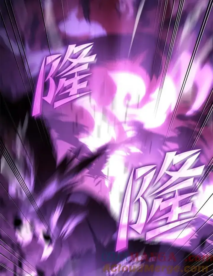 漫画《SSS级狂战士回归》81.声东击西轻松取胜第153张图