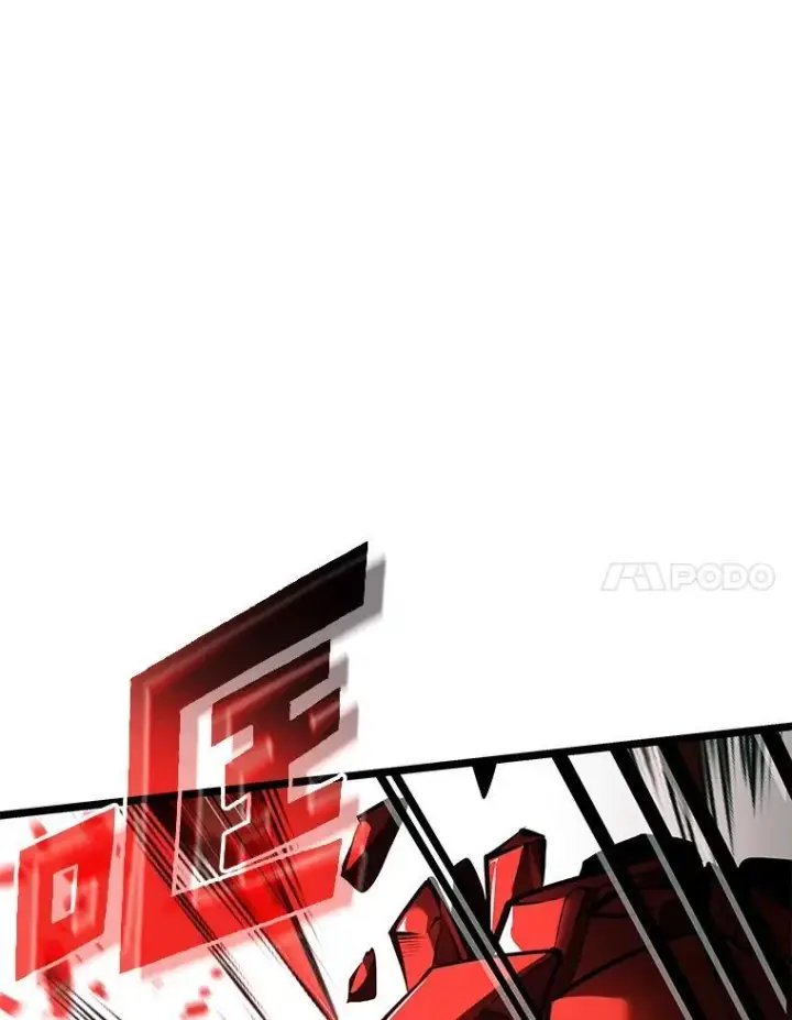 漫画《SSS级狂战士回归》81.声东击西轻松取胜第18张图
